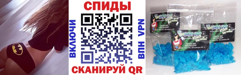 АМФЕТАМИН Premium Спас-Деменск