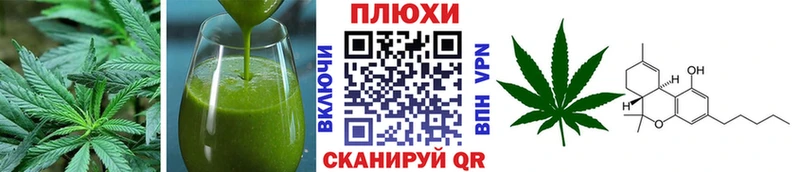 Canna-Cookies марихуана  Купить  Спас-Деменск 