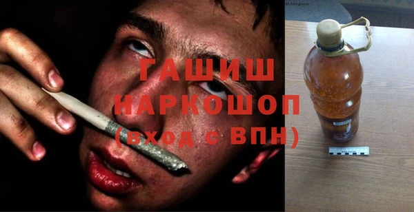 герыч Арсеньев