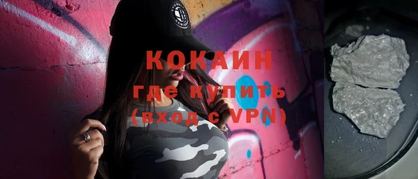 гидропоника Баксан