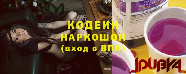 гидропоника Баксан