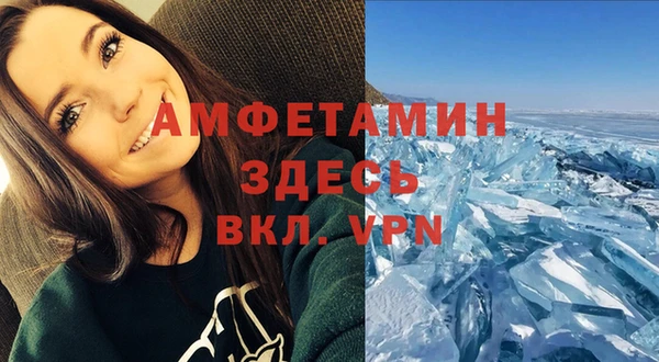 героин Армянск
