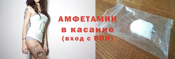 герыч Арсеньев