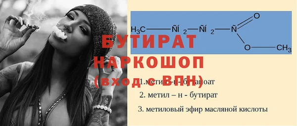 a pvp Аркадак