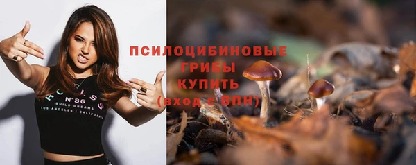героин Армянск