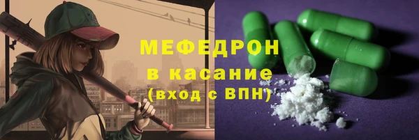 a pvp Аркадак