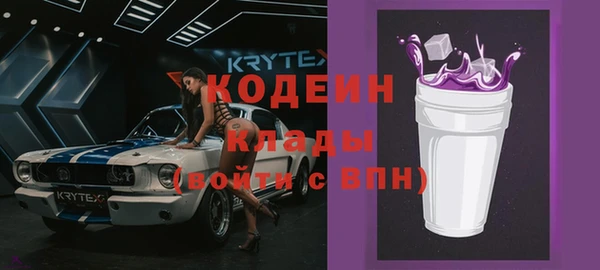 a pvp Аркадак