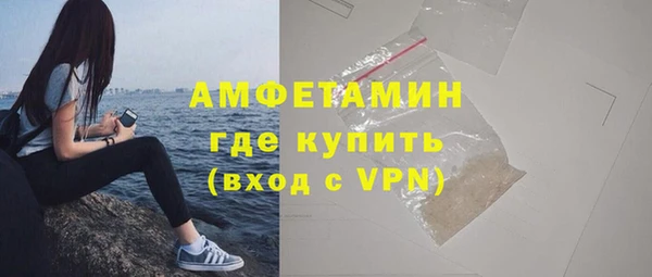 a pvp Аркадак