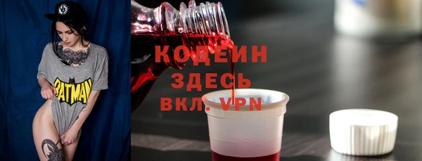 a pvp Аркадак