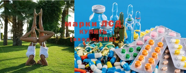 гидропоника Баксан