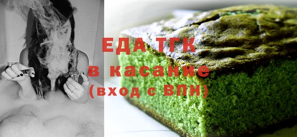 ГАЛЛЮЦИНОГЕННЫЕ ГРИБЫ Балахна