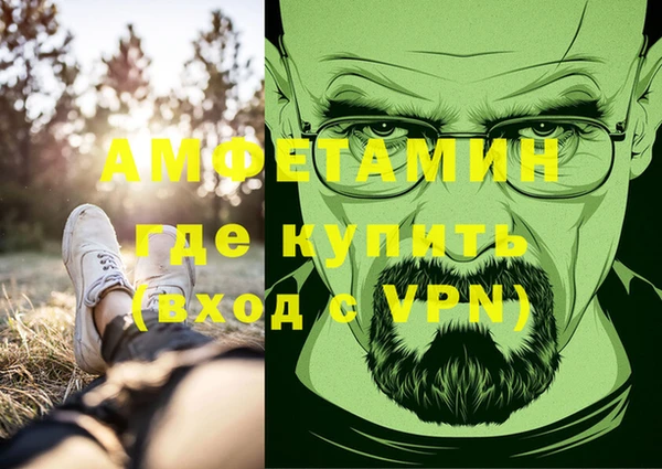 гидропоника Баксан