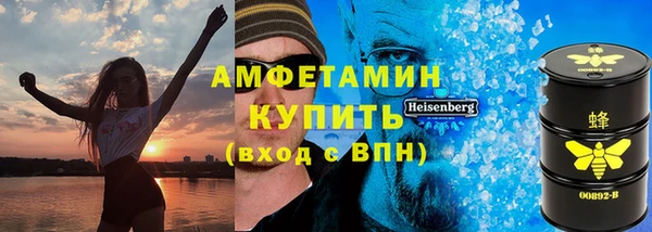 герыч Арсеньев
