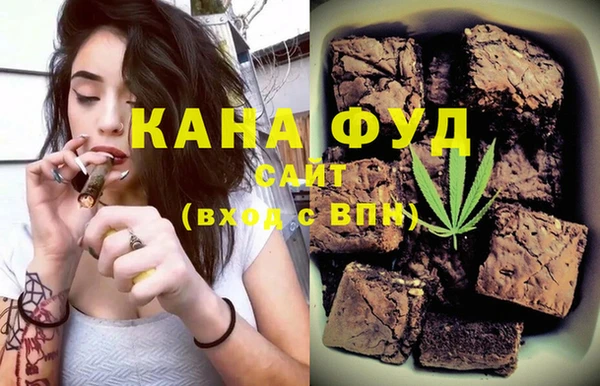 a pvp Аркадак