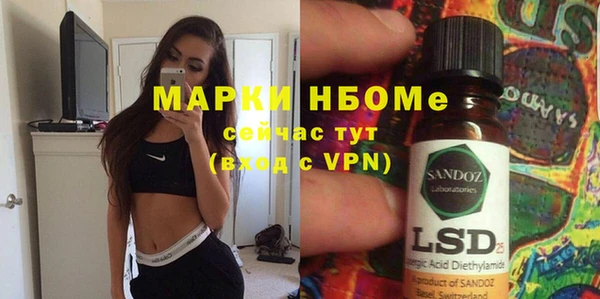 a pvp Аркадак