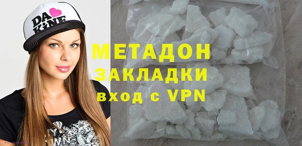 a pvp Аркадак
