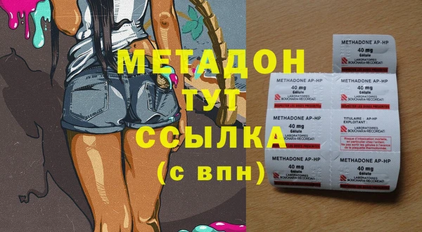 герыч Арсеньев