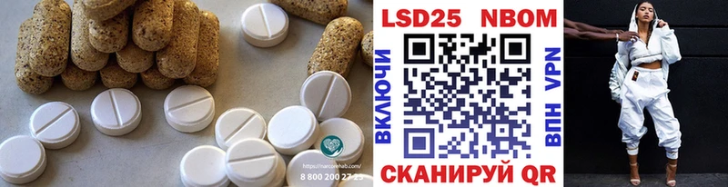 ЛСД экстази ecstasy  Купить закладки  Спас-Деменск 