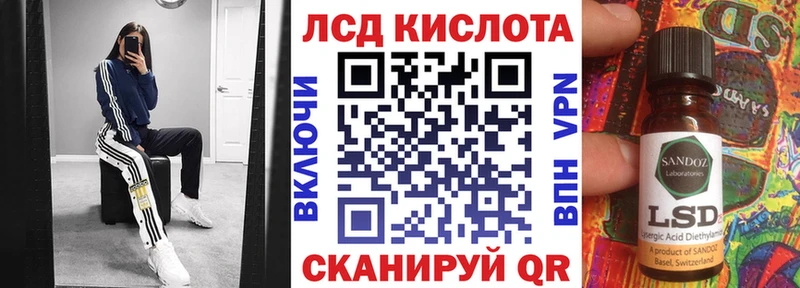 Купить закладки  Спас-Деменск  Марки 25I-NBOMe 1,8мг 